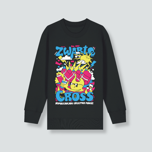 Kinder sweater | KumbaJoaJoa