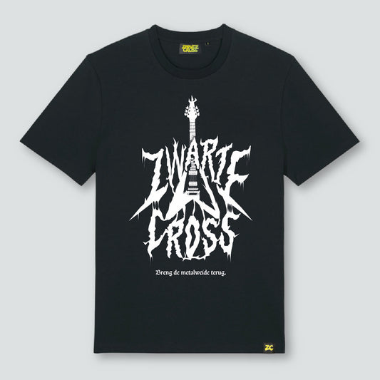 Unisex T-shirt | Metalweide