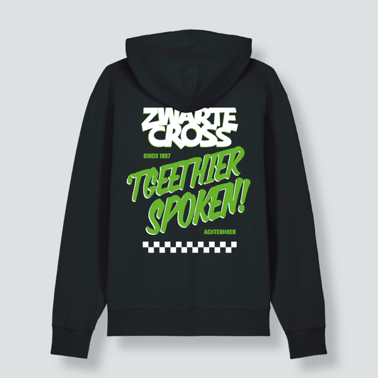Unisex Hoodie | Slogan