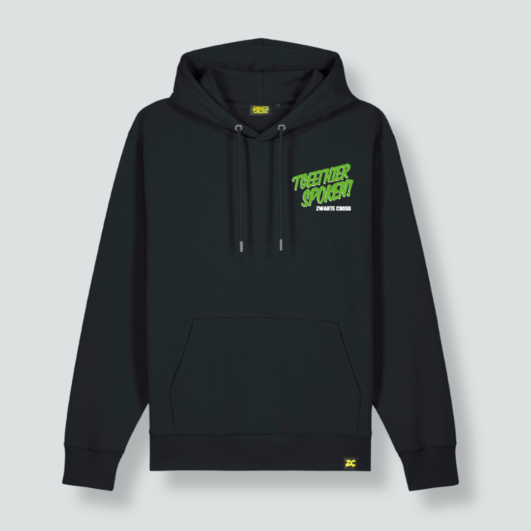 Unisex Hoodie | Slogan
